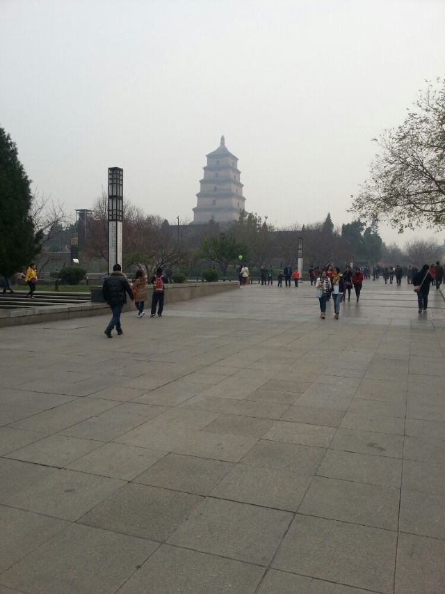 Big Wild Goose Pagoda North Square