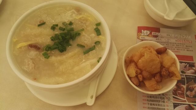 Yin Deng Shi Fu