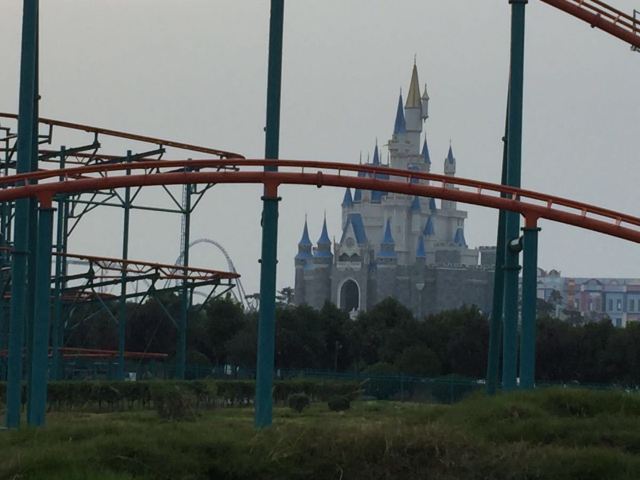 Quancheng Oulebao Menghuan Shijie - European-Themed Amusement Park