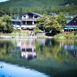 Kyushu