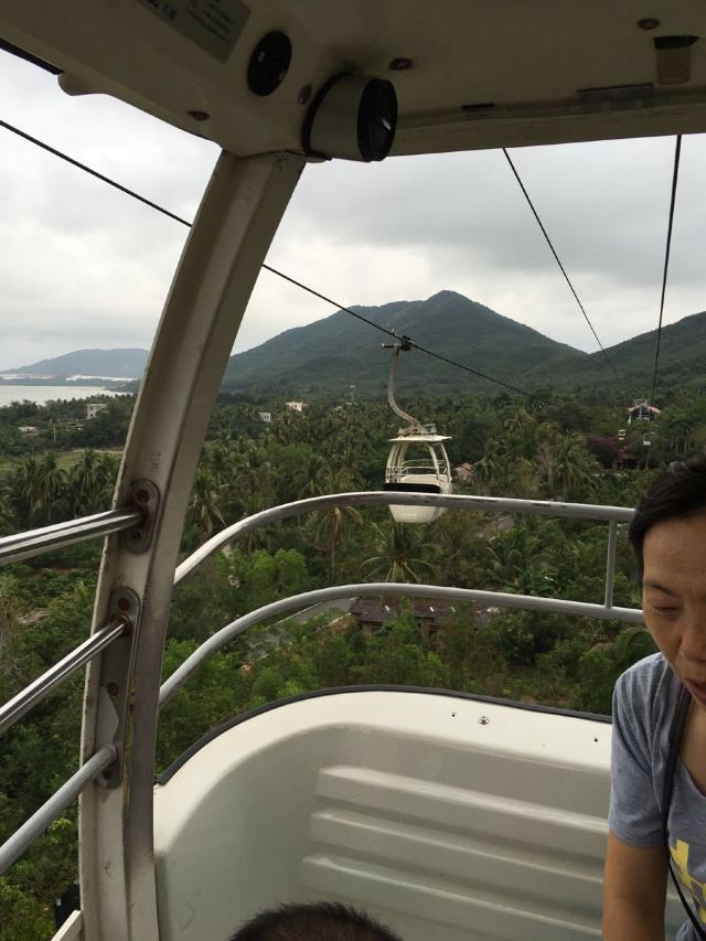 Nanwan Monkey Island