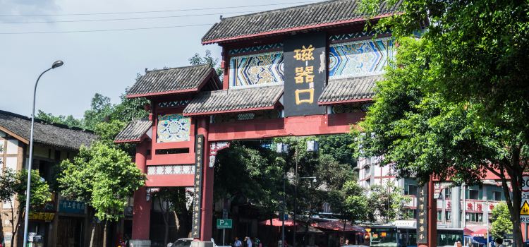 Ciqikou Ancient Town Tickets Deals Reviews Family - 