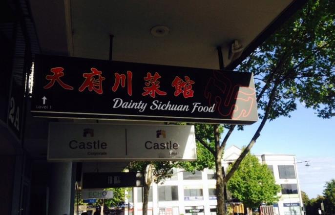 Dainty Sichuan