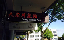 Dainty Sichuan餐厅图片