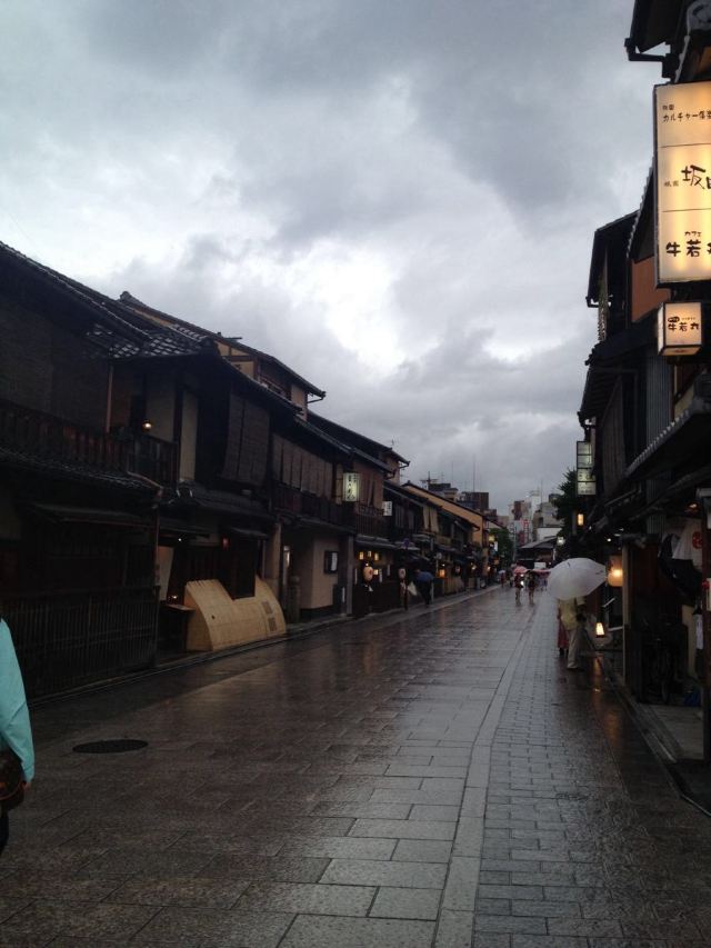 Gion