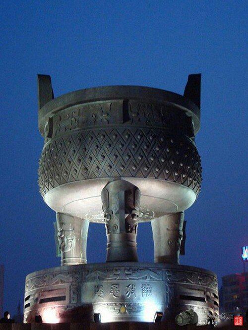 Guang'an Siyuan Square