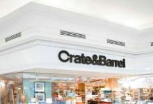Crate & Barrel购物图片