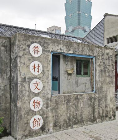 9日8晚 • 《環島精粹》臺灣全景9日8晚私人團｜阿里山雲海＆日月潭湖光・府城古都巡禮