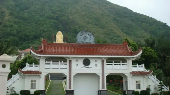 花蓮壽豐和南寺
