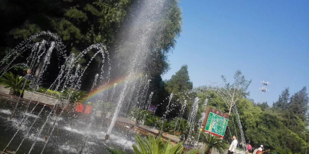 永安旅遊