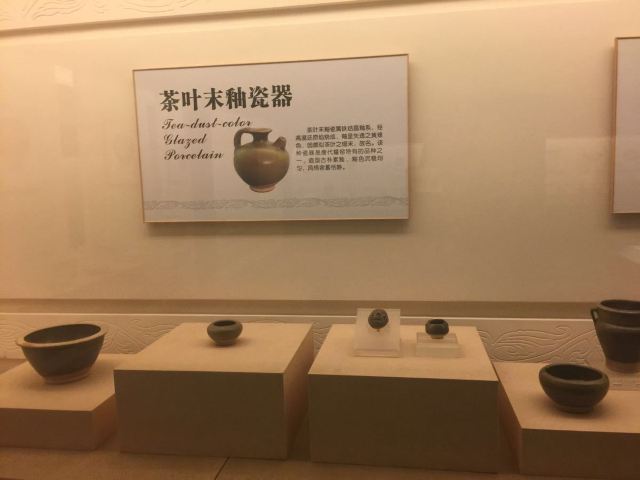 耀州窯博物館