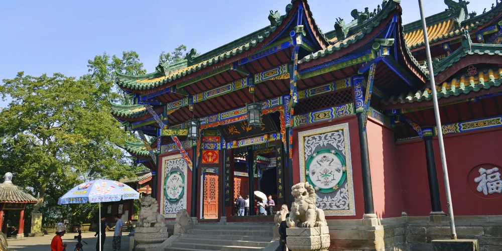 永安旅遊
