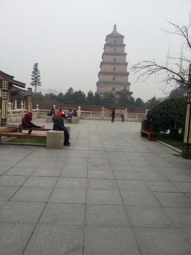 Big Wild Goose Pagoda North Square