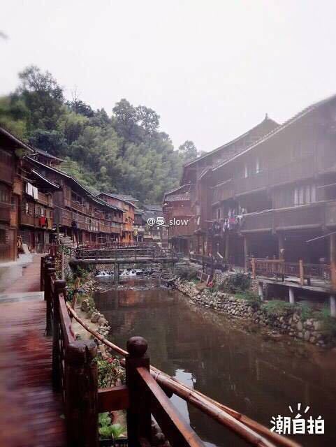 Zhaoxing Village