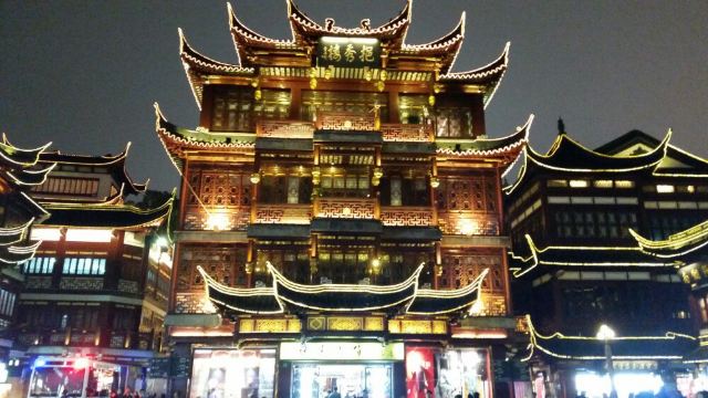 Shanghai City God Temple Tourist Area