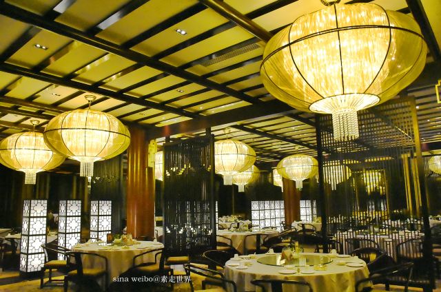 Xing He Wan Hotel Zhen Yue Chinese Restaurant (Da Shi)