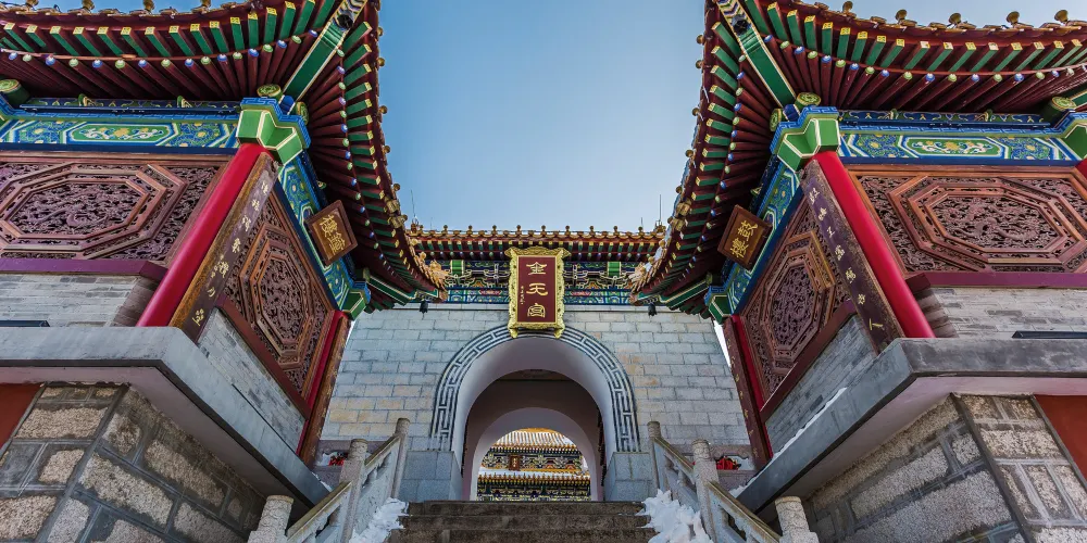 永安旅遊