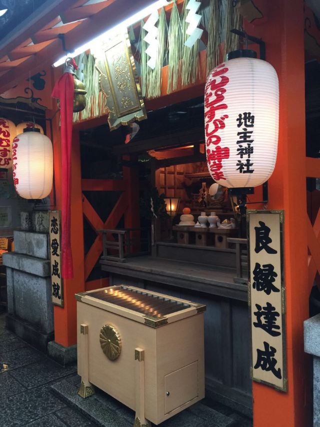 Kiyomizu-dera Temple