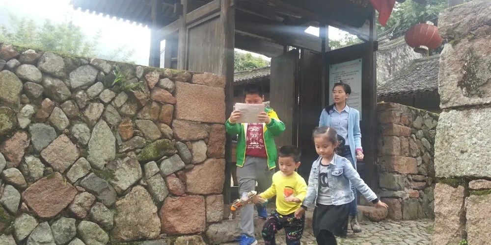 永安旅遊