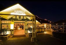 Summit Restaurant & Bar-库萨山-隔壁巷子的王胖子