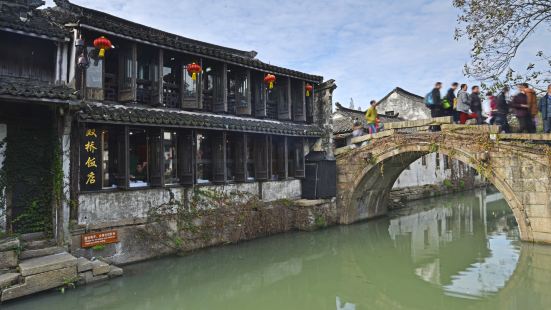 Shuang Qiao Restaurant