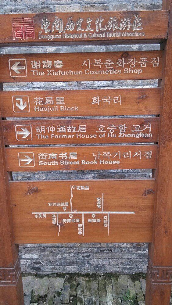 대명사