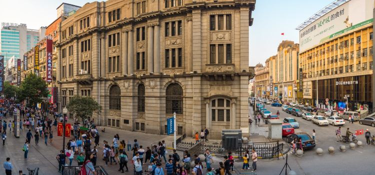 Jianghan Road Pedestrian Street Tickets Deals Reviews - 