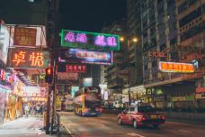 庙街-香港-doris圈圈