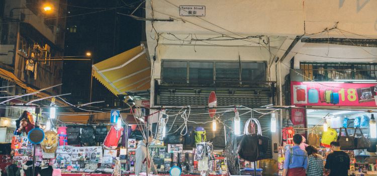 Temple Street Night Market Travel Guidebook Must Visit