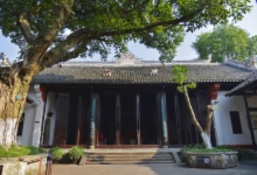 明良殿景点图片