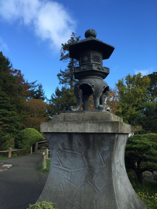 Japanese Tea Garden