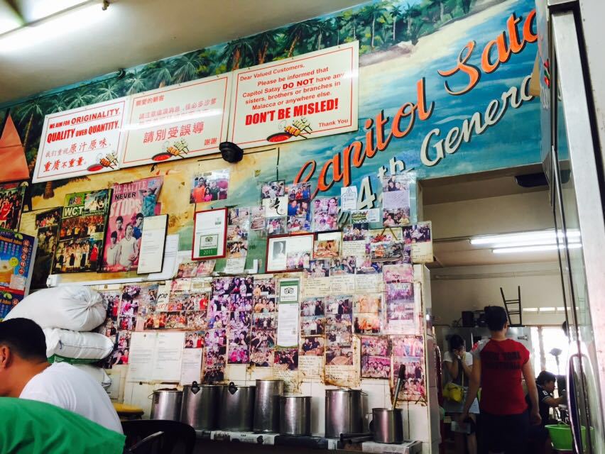 Capitol Satay餐厅图片