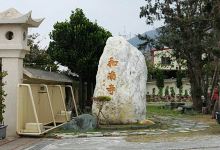 和南寺景点图片
