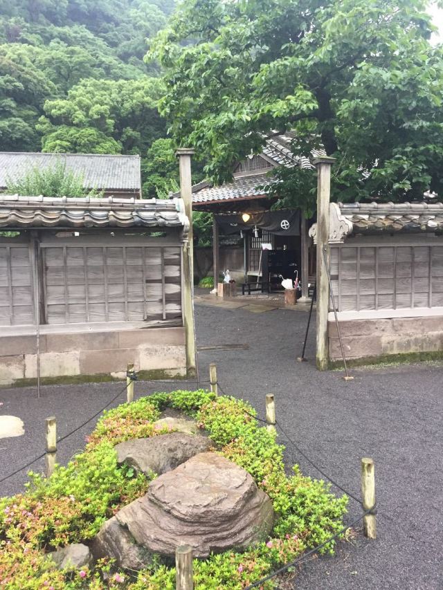센간엔
