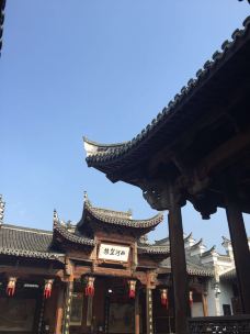 清漾毛氏文化村-江山-容平之秋