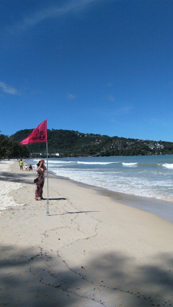 Surin Beach