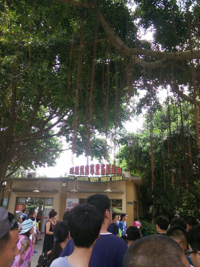 Chimelong Paradise