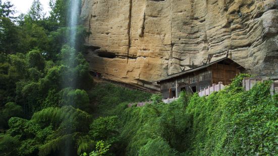 Water Curtain Cave