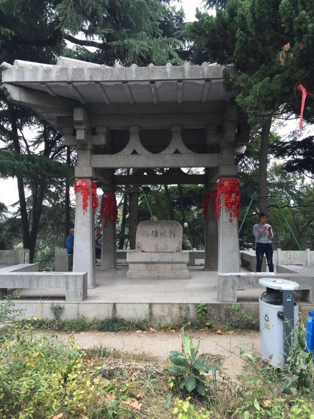 Xuanwu Lake