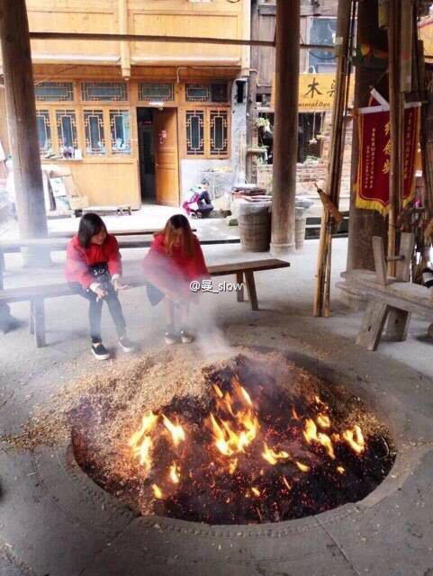 Zhaoxing Village