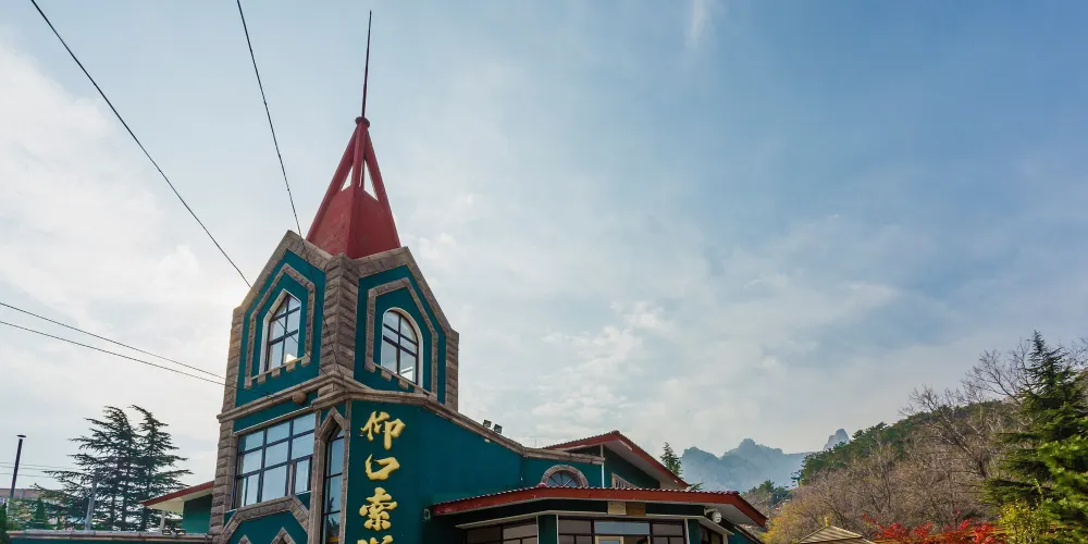 永安旅遊
