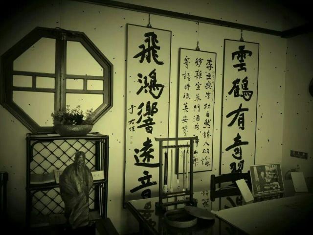 新北投溫泉
