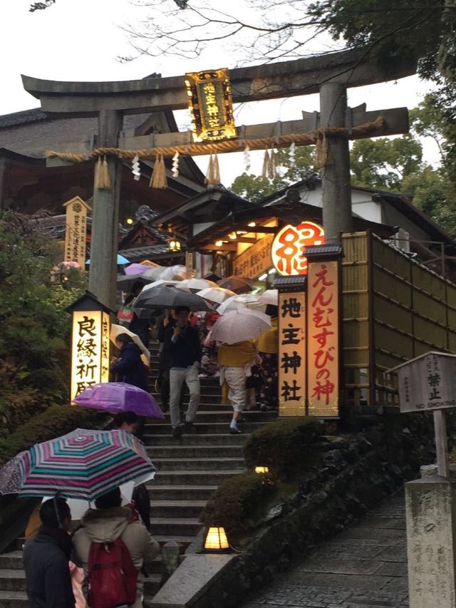 Kiyomizu-dera Temple