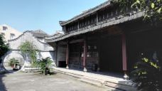 玉海楼-瑞安-AncientBasalt