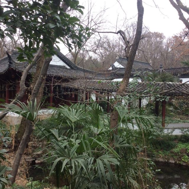 Zixia Lake