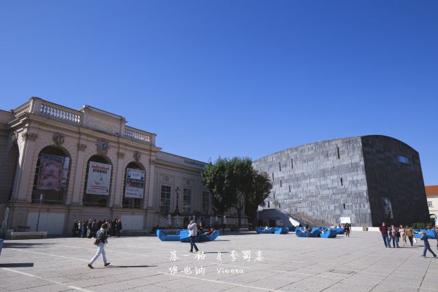 MuseumsQuartier Wien