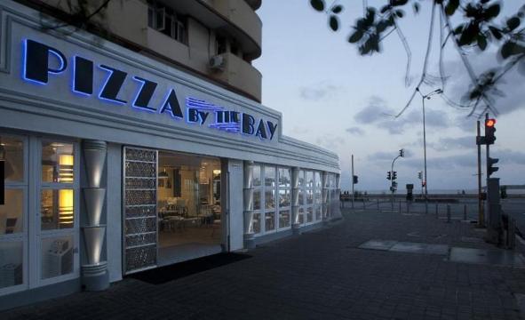 Pizza By The Bay餐厅图片