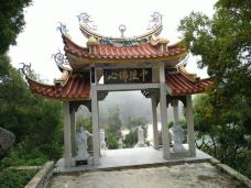 东门屿景区-东山-海纳百川LYZ