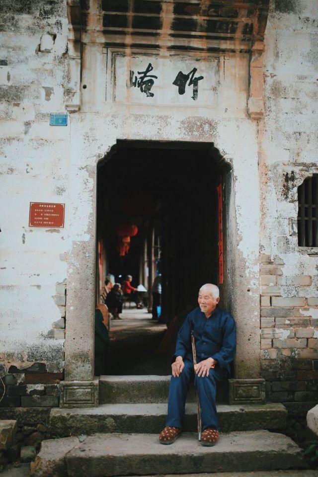 Ancient Residence of Heyang