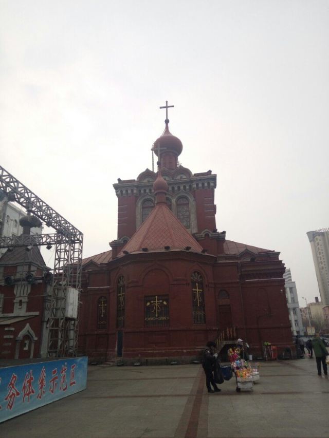 꿔거리따지에